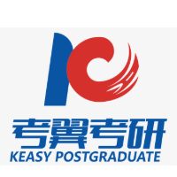 长沙考翼教育