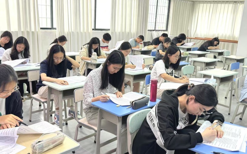 广州叁人行教育