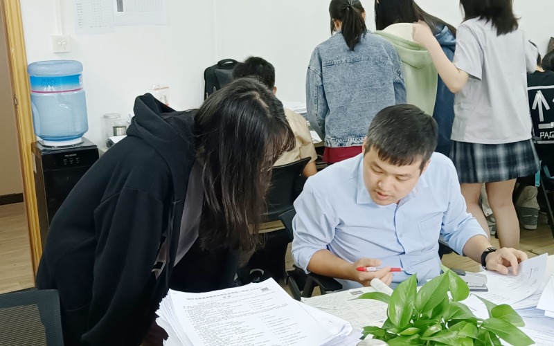 广州叁人行教育