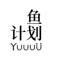 鱼计划考研