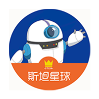 斯坦星球