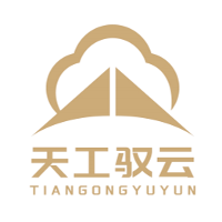 深圳天工驭云无人机硬件工程师培训中心