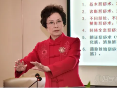 郑州问古中医教育