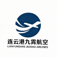 连云港九霄无人机培训基地