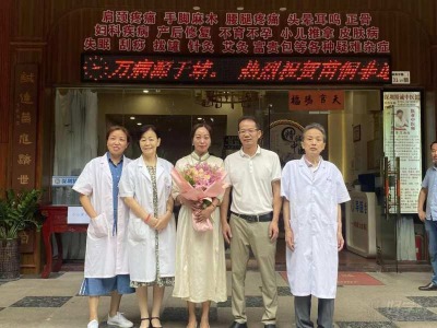 深圳哪里有中医推拿专业培训，技术创业双向赋能