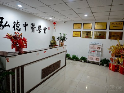 成都哪里有针灸研学线下面授班，理论实操同步教学