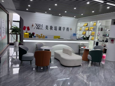 贵阳哪里有中医养生美体专业培训，持证授课名师坐镇