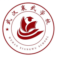 武汉襄五学校沐心屿招生点