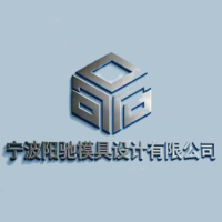 宁波阳驰模具设计培训中心