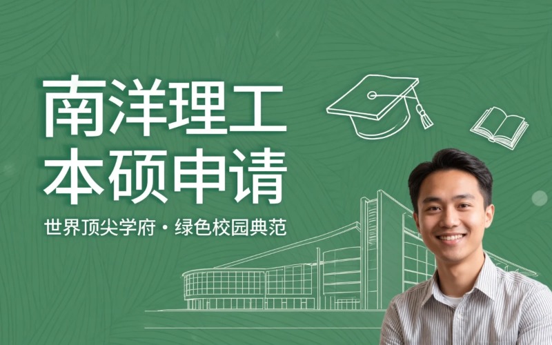 上海卉诚璟教育