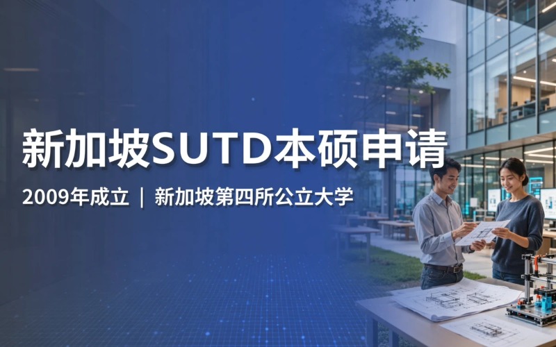 上海卉诚璟教育