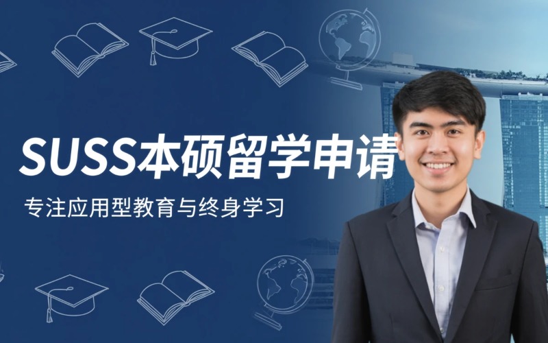 上海卉诚璟教育