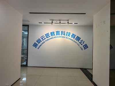 深圳云匠智修无人机维修培训学校课程详解与报名须知！