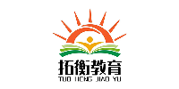 贵阳拓衡教育禾润成长中心