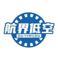 长沙航界无人机培训基地