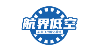 长沙航界无人机培训基地