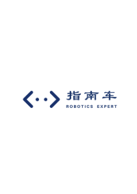 指南车机器人职业技能培训学校