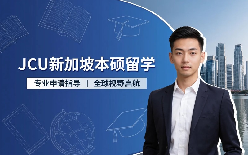 上海卉诚璟教育