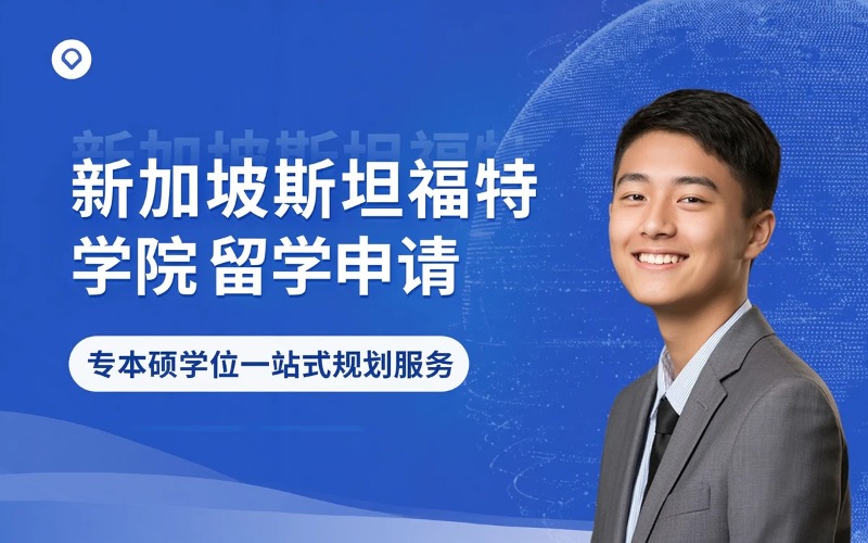 上海卉诚璟教育