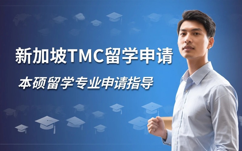 上海卉诚璟教育