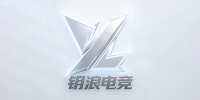 上海钥浪电竞体育学校