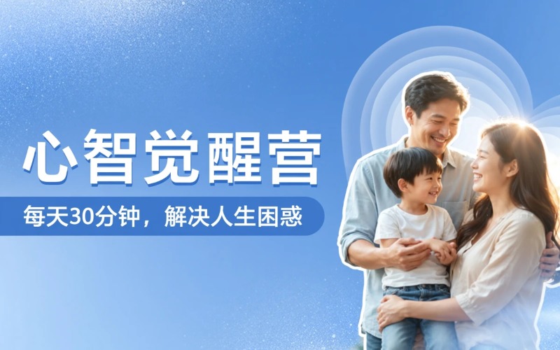 囡囡心偶