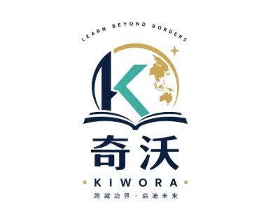 奇沃国际教育线上语言考试培训课程怎么样