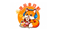 深圳灵云教育