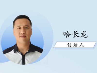 实力强师助阵｜大连海泰克数控学校师资一览