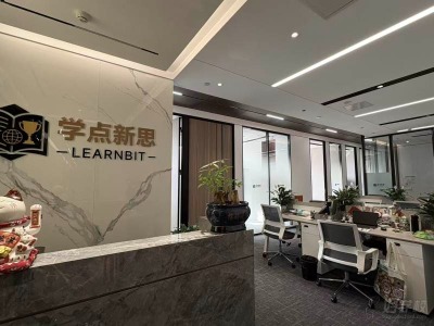 重庆学点新思国际竞赛与课程培训课程体系详解！附报名须知！