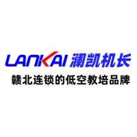 江西澜凯航空培训中心