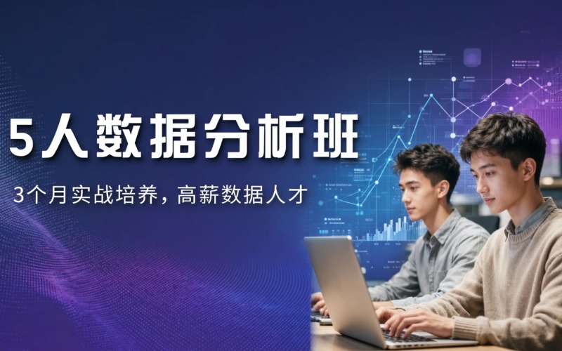 汉码未来