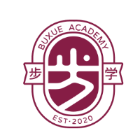 昆明步学文化艺术培训学校