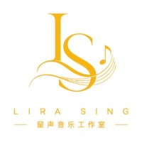杭州留声音乐工作室