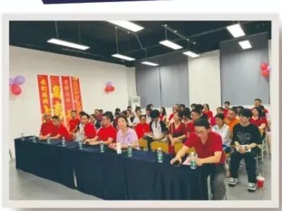 中山优成教育