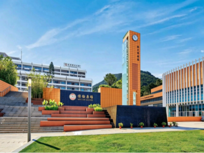 恒生大学：一所正在崛起的「博雅+专业」私立大学