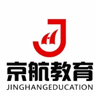 北京京航教育