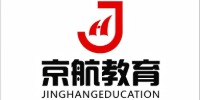 北京京航教育