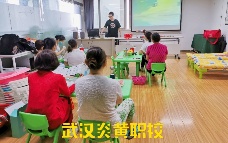 武汉高级早教师考证班