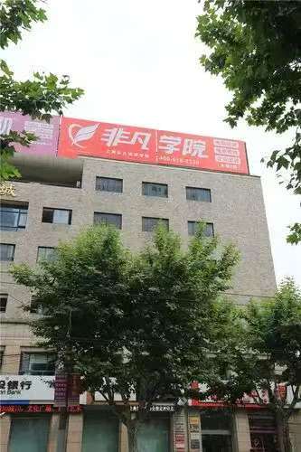 环境/教学