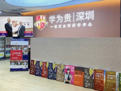 学为贵国际教育的师资力量一览