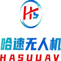 哈速无人机培训学院