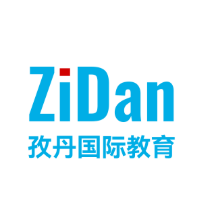 孜丹国际教育