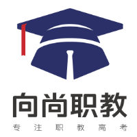 苏州向尚职教