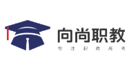 苏州向尚职教