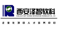 西安泽智软科教育