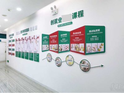 长沙哪里有西点烘焙精修培训,体系全面、小班教学