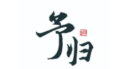 予归留学