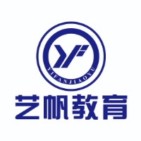 昆明呈贡区艺帆艺术培训学校