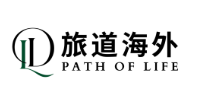 旅道出国